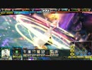 直近5,0付近が挑むLOVRe:3（プラチナC）