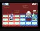 電脳世界へプラグイン！「ロックマンエグゼ3実況プレイpart13」