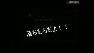 【ダークソウル３】猫とフカヒレの心折冒険譚　パート８