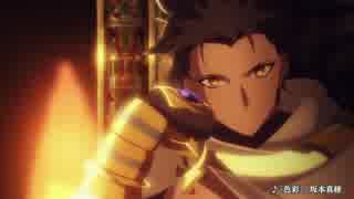 【MAD】Fate/GO×閃光リフレイン