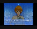 部長の Ever17 -the out of infinity-【実況プレイ】その67 -優編-