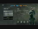 PvP不慣れな私がR6S 03
