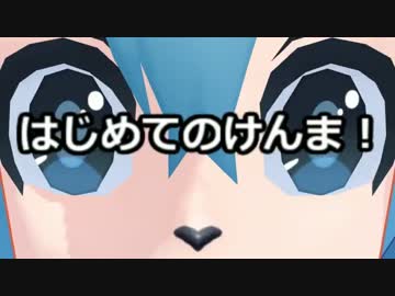 一般擬人化兎失禁シリーズ knm ニコニコ動画 GINZA