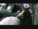 自動空気ブレーキが　吹　っ　切　れ　た