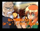 【コラボ実況】光しか見えてない野郎２人の実況 part9【ときメモ2】