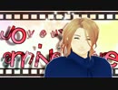 【ＡＰヘタリアＭＭＤ】僕の生きざまだよ【仏誕】
