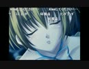 部長の Ever17 -the out of infinity-【実況プレイ】その68 -優編-