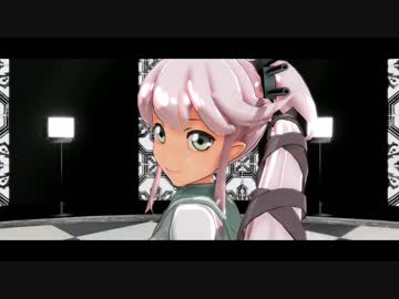 【MMD艦これ】由良とゴーストルール【+α】