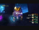 【DQX】ダークキング（VS）エクセルシオ