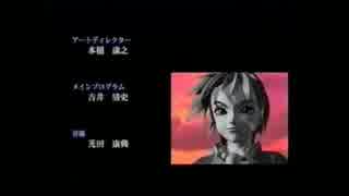 Chrono Cross ED 「RADICAL DREAMERS～盗めない宝石～」 を歌ってみました。