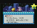 伝説のスタフィー実況は１日１分まで！ 43