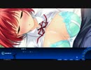 [プレイ動画] 個別√ 箒星 ひかり 篇 -Part004-
