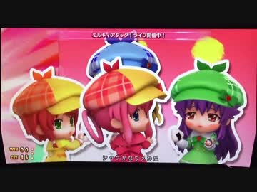 パチスロ 探偵歌劇ミルキィホームズTD 消えた7と奇跡の歌 第22話