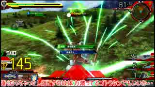 EXVSMBON適当にゆっくり・ゆかり雑談おまけで実況２５