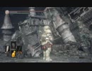 【DARK SOULS3】ダークソウル3初見実況プレイ168