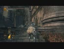 wakoのダークソウル3実況パート46