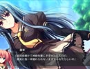 【ゲーム実況】暁の護衛 part07