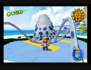 太陽の輝きを取り戻せ！【スーパーマリオサンシャイン実況】：１４