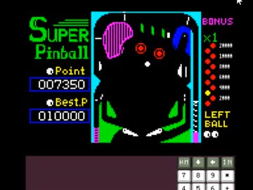 プチコン3号でPC8001エミュ　公開版