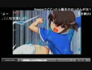 （中村のニコ生実況配信）高円寺女子サッカーpart4