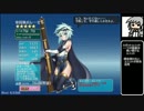 【ゆっくり】アイギス様には頼らない65話【千年戦争アイギス】