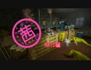 【PAYDAY2】 茜ちゃんとPAYDAYギャング 5日目 RATS編