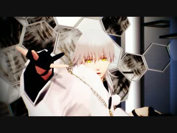 【MMD刀剣乱舞】Do What U Want【鶴丸国永】