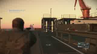 【FOB】-新世界秩序-初期ハンドガンのみでクリア【MGSV:TPP】