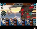 【ストライクウィッチーズ】 軌跡の輪舞曲 Blitz LV60共同１ターンキル