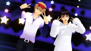 【MMD銀魂】沖田さんと新八くんでエレクトリックスター【沖田誕2016】