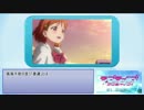 【第1話】ラブライブ！サンシャイン!!最速感想枠【2016.7.2放送】