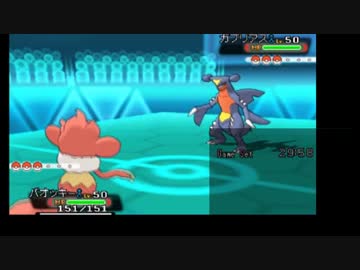 【ポケモンORAS実況】何もかも雑なレート44