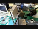 作業の邪魔をするあずき　【癒し】【あまがみ】