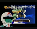 【実況】ラブライバーが神になる【神パラ】　Part22