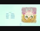 甘々と稲妻 ED　Maybe