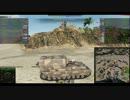 【WoT】　実況解説　Conqueror Gun Carriage【代理1】