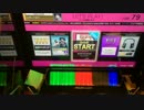 【CHUNITHM】カミサマネジマキ(EXPERT)AJC 手元