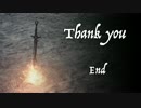 【初見実況】ダークソウル３ ～古竜の頂～編 最終回【初の頂は３周目】