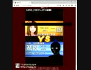 詰将棋ウォーズpart10【現在初段】ー右玉－