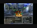 [実況]　PS版ドラクエ7をめいいっぱい楽しむ！ part49
