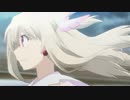 【Fate】プリズマ☆イリヤ ドライ！！OPをFate stay night UBWOP1にしてみた。