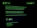 【夏に６人で】Calc.【歌ってみた】