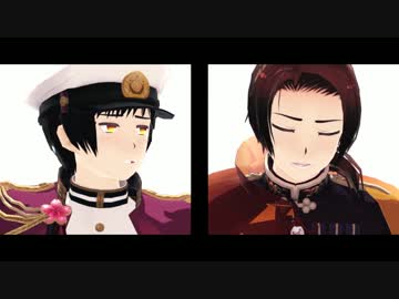 【APヘタリアMMD】極東でブリキノダンス