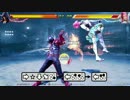 鉄拳７ＦＲ・風間仁コンボ集（第１版）