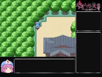 【ゆっくり】幻想人形演舞アペンド版を東方五大老たちでクリアしたい Ex3