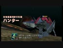 二人の絵描きが遊撃隊になる【スターフォックスゼロ初見実況】その８