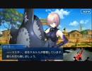 【FGO】約束された勝利のマスター実況【イ・プルーリバス・ウナム14】