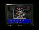 【伝説の神ゲー] 関東フリーター女子が実況するmoon Part1