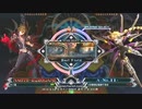 【五井チャリ】0618BBCF 週末大会 その１