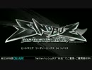 BEMANI生放送(仮)第139回 - 夏の快進撃！jubeat Qubell & DanceDanceRevolution A情報 2/2